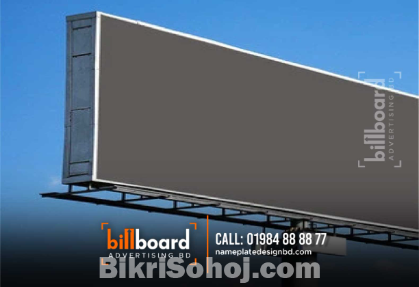 Billboard Advertising for steel industry.